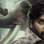 Muthu Alias Kaattaan Review